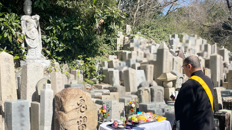 お墓じまい