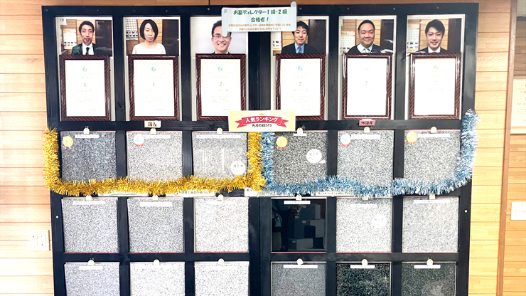 兵庫県でのお墓の相談は大阪石材神戸支店へ