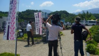 年金・介護どうなる日本