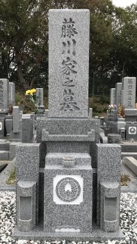 神戸市立西神墓園でお墓を建てさせていただきました(藤川様)