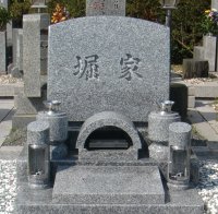 神戸市立西神墓園でお墓を建てさせていただきました(堀様)
