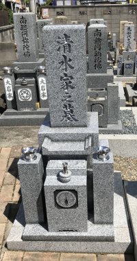 御供田墓地でお墓を建てさせていただきました(清水様)