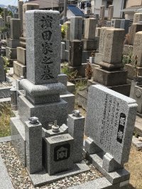 塚口本町霊園で戒名の彫刻をさせていただきました(濱田様)