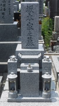 宇山霊園でお墓を建てさせていただきました(坂本様)