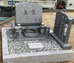 稲葉荘共同墓地でお墓を建立させていただきました