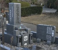 明石市立石ケ谷墓園で文字の彫刻をさせていただきました(坂東様)