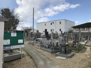 東大阪市の霊園空いています。菱江西方墓地の写真。