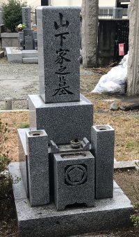 寶珠寺で文字の彫刻をさせていただきました(山下様)