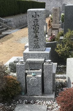 神戸市立鵯越墓園で戒名の彫刻をさせていただきました(小豆様)