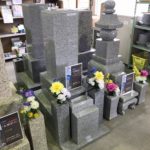 大島石のお墓の展示販売品