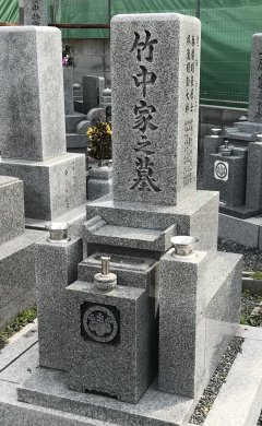 大阪市設三津屋霊園で文字の彫刻をさせていただきました(竹中様)