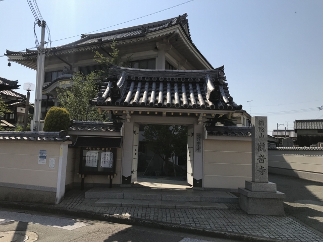 山陽電鉄「東二見駅」から徒歩約10分程にある臨済宗のお寺、観音寺