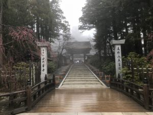 高野山　墓地　建立