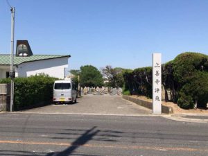 ダンバラ公園横の泉佐野市公園墓地の募集についてご紹介