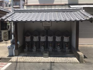 岩田墓地　東大阪市の霊園です。