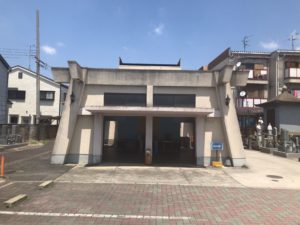 岩田墓地　東大阪市にある霊園です。