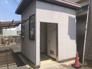 岩田墓地　東大阪市にある霊園です。