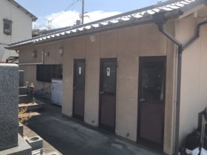 岩田墓地　東大阪市にある霊園です。