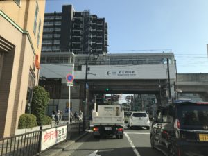 岩田墓地（東大阪市）のお墓