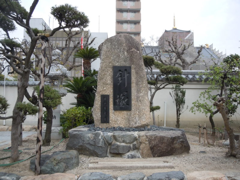 太平寺境内墓地のご紹介