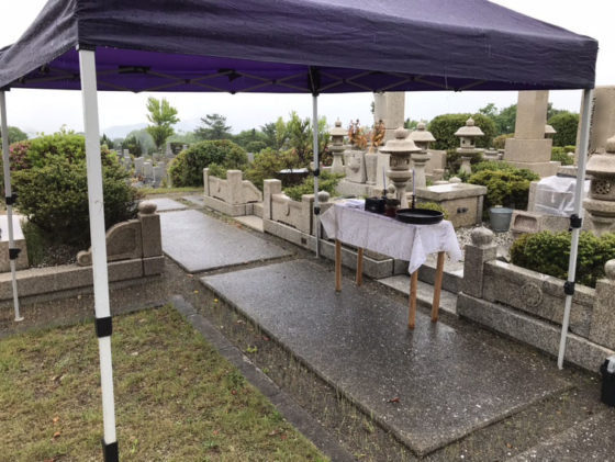 神戸市立墓園　鵯越墓園きりしま地区にて納骨式