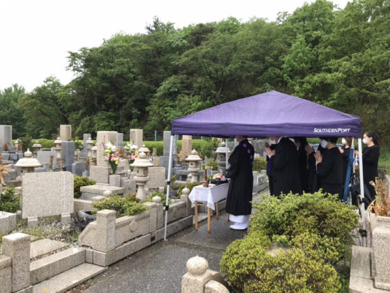 神戸市立墓園　鵯越墓園きりしま地区にて納骨式