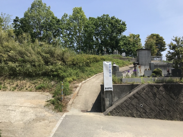 神戸市西区の出合丸山墓地