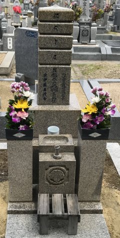 向野御苑で文字の彫刻をさせていただきました(桐田様)