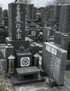 富田林霊園で文字の彫刻をさせていただきました(日紫喜様)