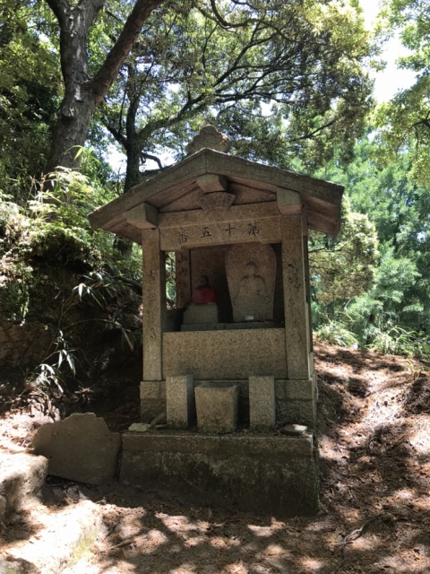 神戸市中央区神戸港地方再度山にある大龍寺