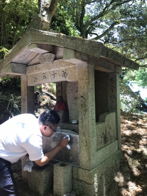 神戸市中央区神戸港地方再度山にある大龍寺