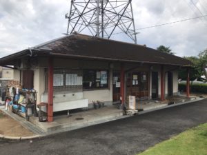 板原公園墓地の管理事務所