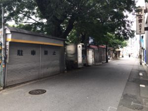 蒲生墓地（大阪市都島区）のお墓