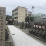 艮下島共同墓地（東大阪）のお墓