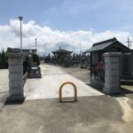 堺市中区にあるお墓　八田墓地