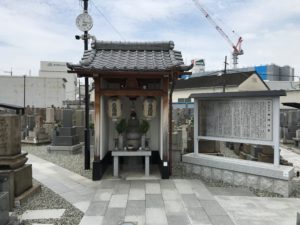 稗島霊園（大阪市西淀川区）のお堂