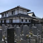 宝珠寺（豊中市）の墓地