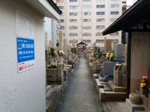 南方霊園（大阪市淀川区）のお墓