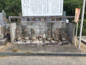 禁野・中宮共同墓地（枚方市）の六地蔵