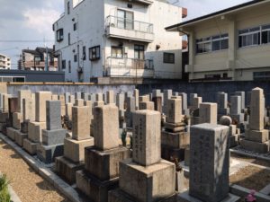 東橋波墓地（守口市）のお墓