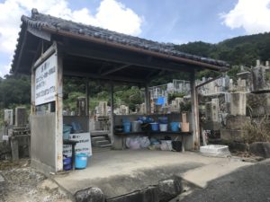 客坊墓地（東大阪市）のお墓