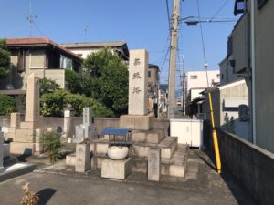 荒川永和墓地（東大阪市）のお墓