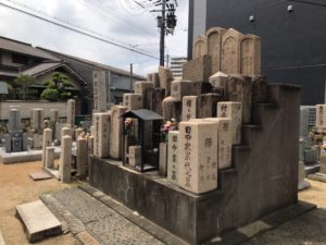 田島墓地（大阪市生野区）のお墓