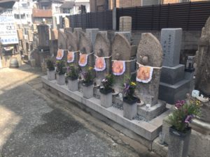 大今里墓地（大阪市東成区）のお墓