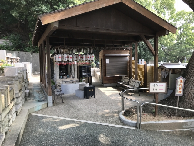 須磨寺（神戸市）の休憩所