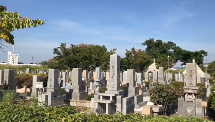 尼崎市弥生ケ丘墓園のお墓