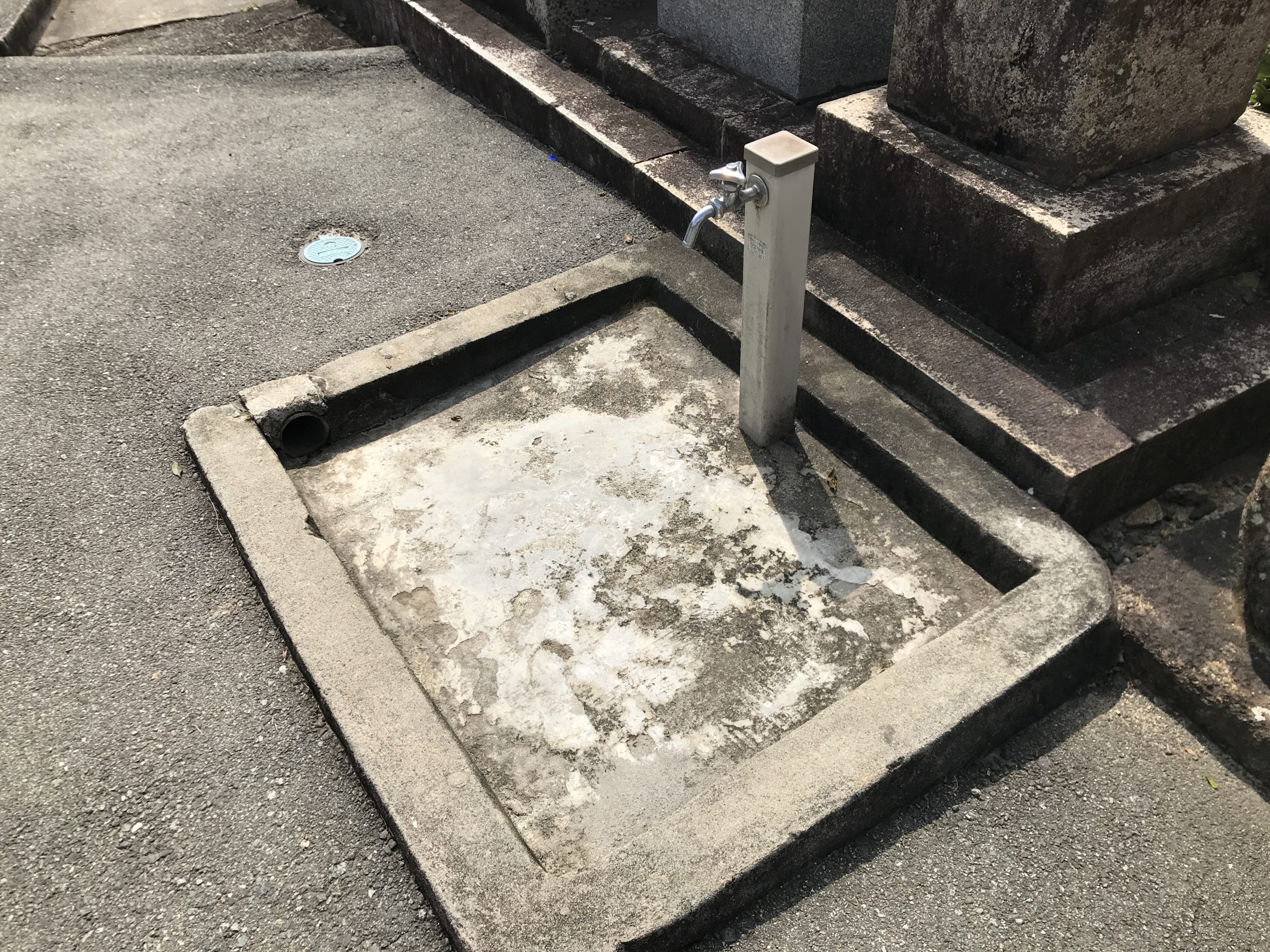 川面墓地（宝塚市）の水場