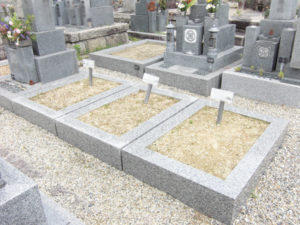 伊加賀共同墓地（枚方市）
