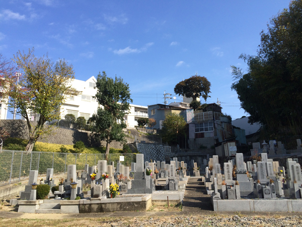 上之町墓地（枚方市）のお墓