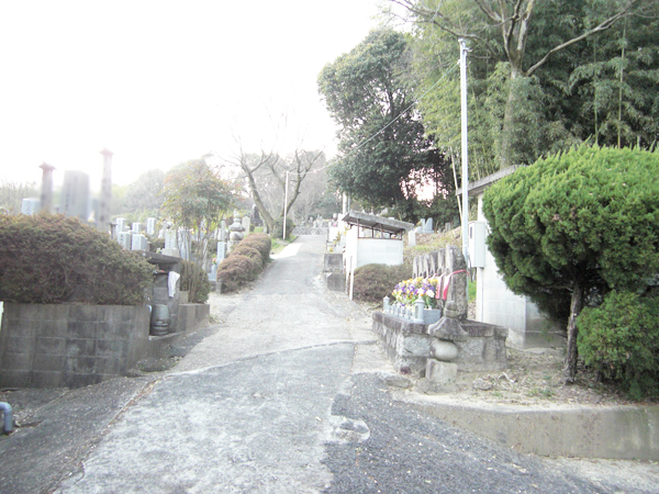 尊延寺共同墓地（枚方市）